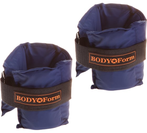Универсальный утяжелитель BODYFORM темно-синий, 2 шт х 600 гр BF-WUN01/DarkBlue/2-600