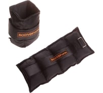 Универсальный утяжелитель BODYFORM черный, 2 шт х 300 гр BF-WUN01/black/2-300