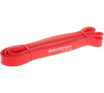 Петля BODYFORM 208 см, красный BF-RL2-208sm/red