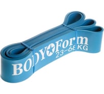 Петля BODYFORM 208 см синий, BF-RL5-208sm/blue