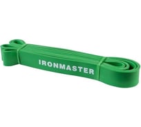 Петля BODYFORM 208 см., зеленый BF-RL4-208sm/green