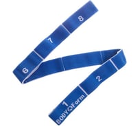 Эспандер BODYFORM 79 см., синий 7 кг BF-EPL02-79sm blue 7kg