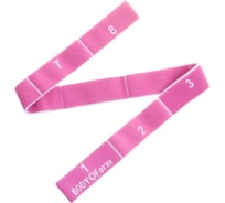 Эспандер BODYFORM 79 см., розовый 15 кг BF-EPL02-79sm pink 15kg