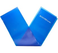 Латексный эспандер BODYFORM синий BF-ELL14-200 blue