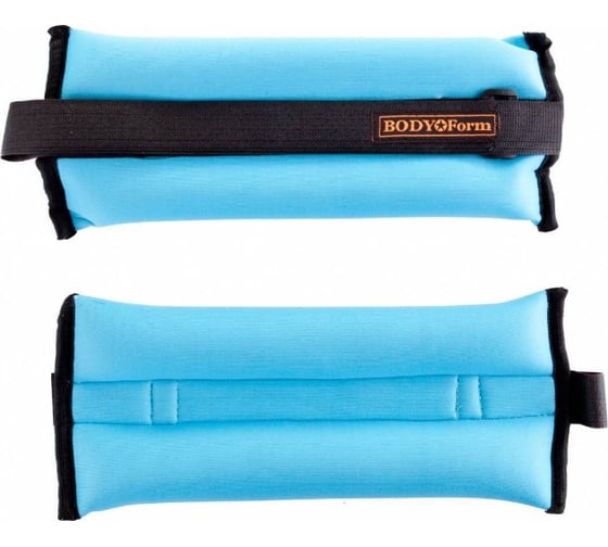 Неопреновый утяжелитель BODYFORM голубой, 2 шт х 700 гр BF-WUN02/LtBlue/2-700