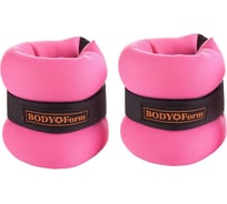 Неопреновый утяжелитель BODYFORM розовый, 2 шт х 300 гр BF-WUN02/pink/2-300