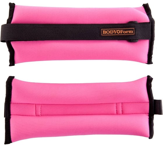 Неопреновый утяжелитель BODYFORM розовый, 2 шт х 400 гр BF-WUN02/pink/2-400