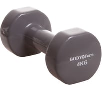 Виниловая гантель BODYFORM 1 шт., 4 кг BF-DV01/4kg