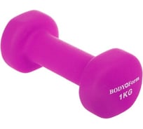 Неопреновая гантель BODYFORM 1 шт., 1 кг BF-DN01/1kg