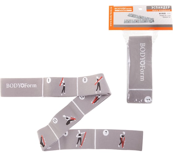 Эспандер BODYFORM 83 см, серый BF-EPL01-83sm/grey