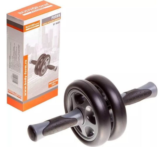 Гимнастический ролик BODYFORM черно-серебряный BF-WG03/BlackSilver