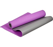 Коврик для йоги и фитнеса BRADEX SF 0690 173х61х0.6 см, двухслойный, фиолетовый