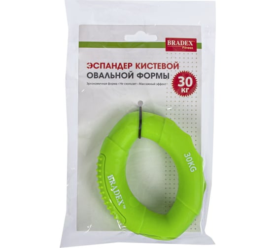 Кистевой эспандер BRADEX 30 кг, овальной формы, зеленый SF 0574