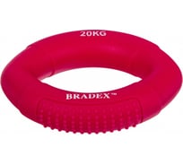 Кистевой эспандер BRADEX 20 кг, овальной формы, розовый SF 0573