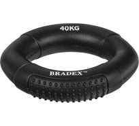 Кистевой эспандер BRADEX 40 кг, овальной формы, черный SF 0575
