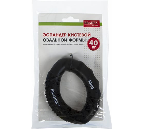 Кистевой эспандер BRADEX 40 кг, овальной формы, черный SF 0575