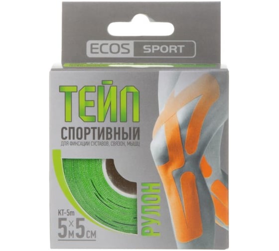 Спортивный тейп Ecos KT-5m 5 метров в рулоне 005189 - выгодная цена, отзывы, характеристики, фото - купить в Москве и РФ