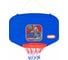 Баскетбольный щит HAPPY BOX Волшебный JM-603 00-0012836 стандарт 1