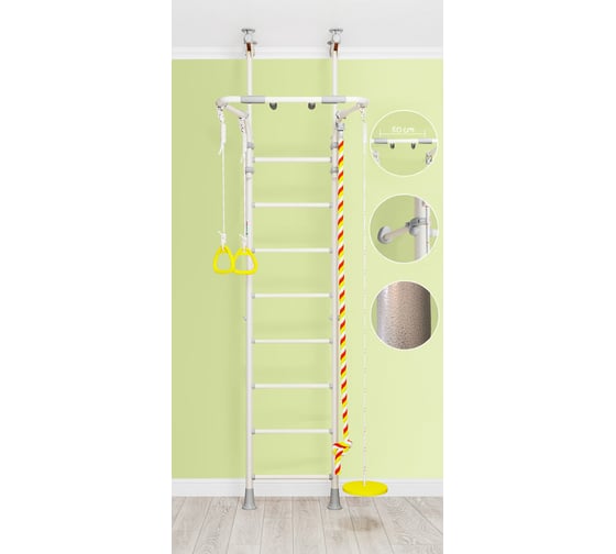 Детский спортивный комплекс (ДСК) Perfetto Sport Bambino sportivo PS-402 СГ000003591