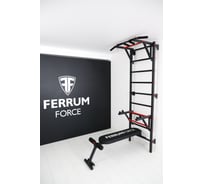 Шведская стенка FerrumForce F4 черный/красный F040010-1