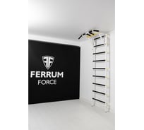 Шведская стенка FerrumForce F1 белый/желтый F010010-4