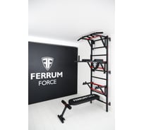 Шведская стенка FerrumForce F5 черный/красный F050010-1