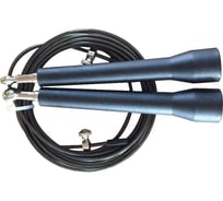 Скоростная скакалка Ecos 002855