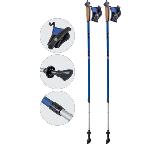 Телескопические палки для скандинавской ходьбы Ecos AQD-B015 blue 999932 1