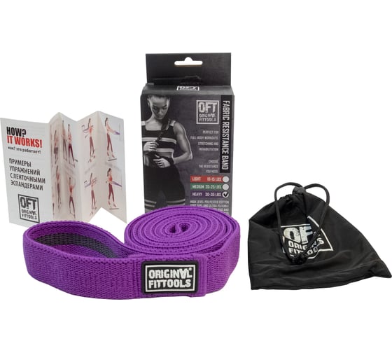 Ленточный тканевый эспандер Original FitTools сопротивление 30-35 LBS FT-FRB-HEAVY