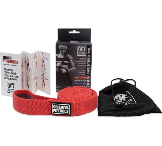 Ленточный тканевый эспандер Original FitTools сопротивление 10-15 LBS FT-FRB-LIGHT