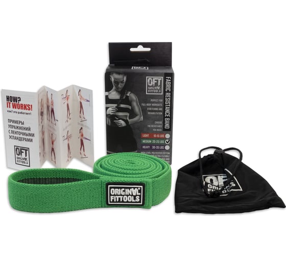 Ленточный тканевый эспандер Original FitTools сопротивление 20-25 LBS FT-FRB-MEDIUM
