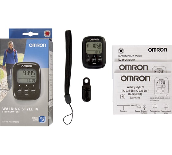 Электронный шагомер OMRON черный HJ-325-EBK