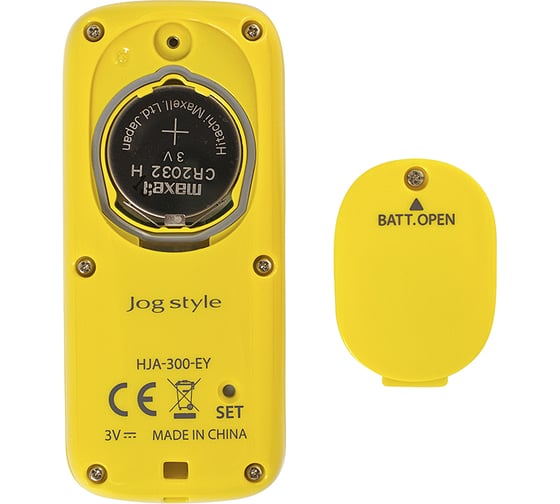 Монитор активности OMRON желтый HJA-300-EY