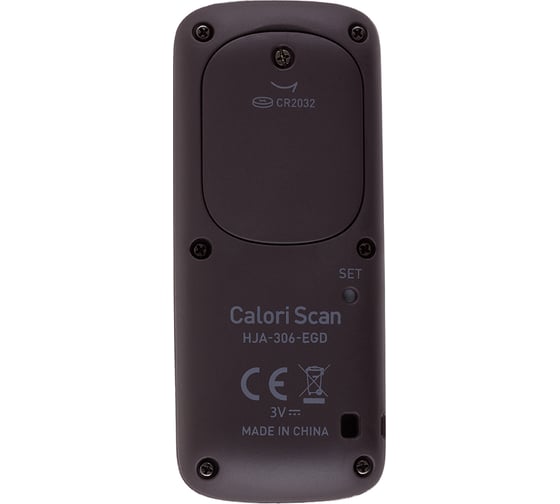 Монитор активности OMRON золотой HJA-306-EGD