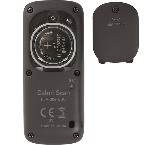 Монитор активности OMRON золотой HJA-306-EGD
