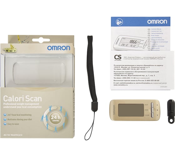 Монитор активности OMRON золотой HJA-306-EGD