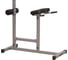 Регулируемый римский стул Body-Solid PCH24X 2