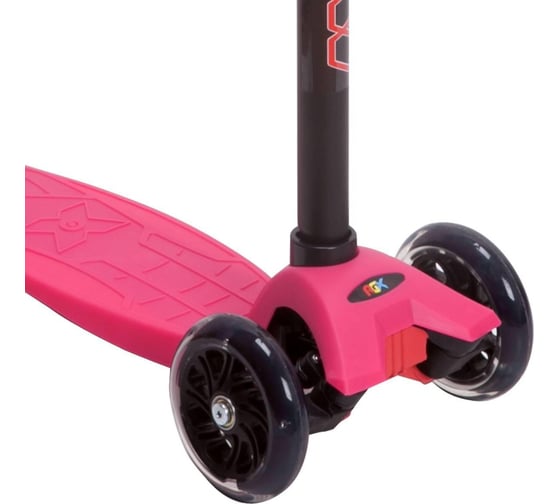 Самокат RGX розовый MAXILED/pink