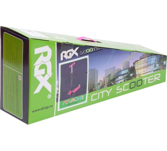 Самокат RGX розовый MAXILED/pink