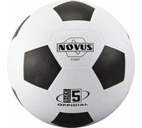 Футбольный мяч ATEMI Novus START, резина, белый/чёрный, р.5, 00-00002259