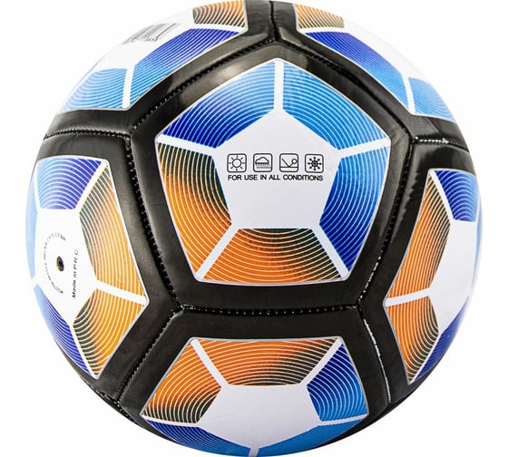 Футбольный детский мяч ATEMI Novus LIGA, PVC, белый/синий/оранжевый, р.5, 00-00004640
