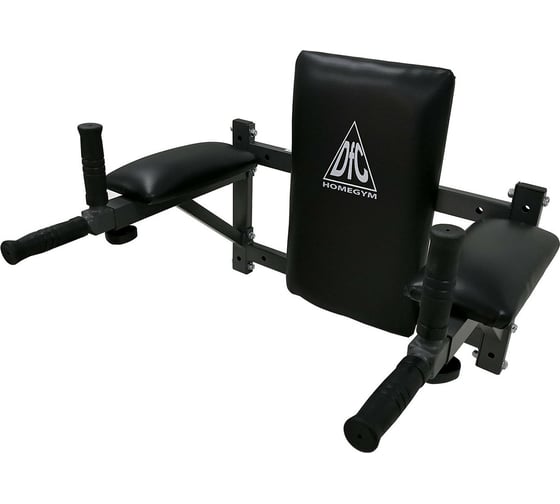 Настенные брусья DFC Homegym G294