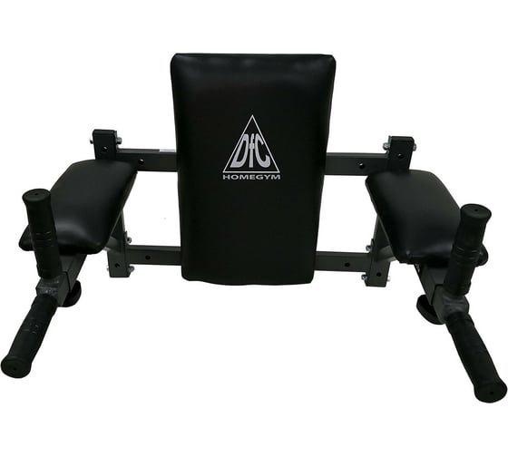 Настенные брусья DFC Homegym G294