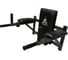Настенные брусья DFC Homegym G294 2