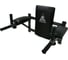 Настенные брусья DFC Homegym G294 3