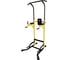 Турник-брусья DFC Power Tower Homegym G008Y 1