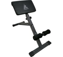 Гиперэкстензия DFC Homegym SJ1006