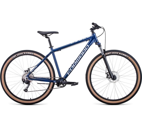 Велосипед FORWARD BURAN 29 2.0 DISC синий/серебристый RBKW1M399002