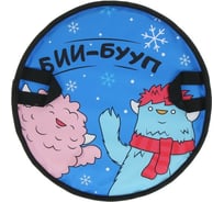 Ледянка Сималенд Монстры 45х45 см, 2 ручки, толщина 2 см 7101930