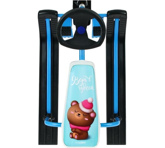 Снегокат Сималенд Bear 7116011